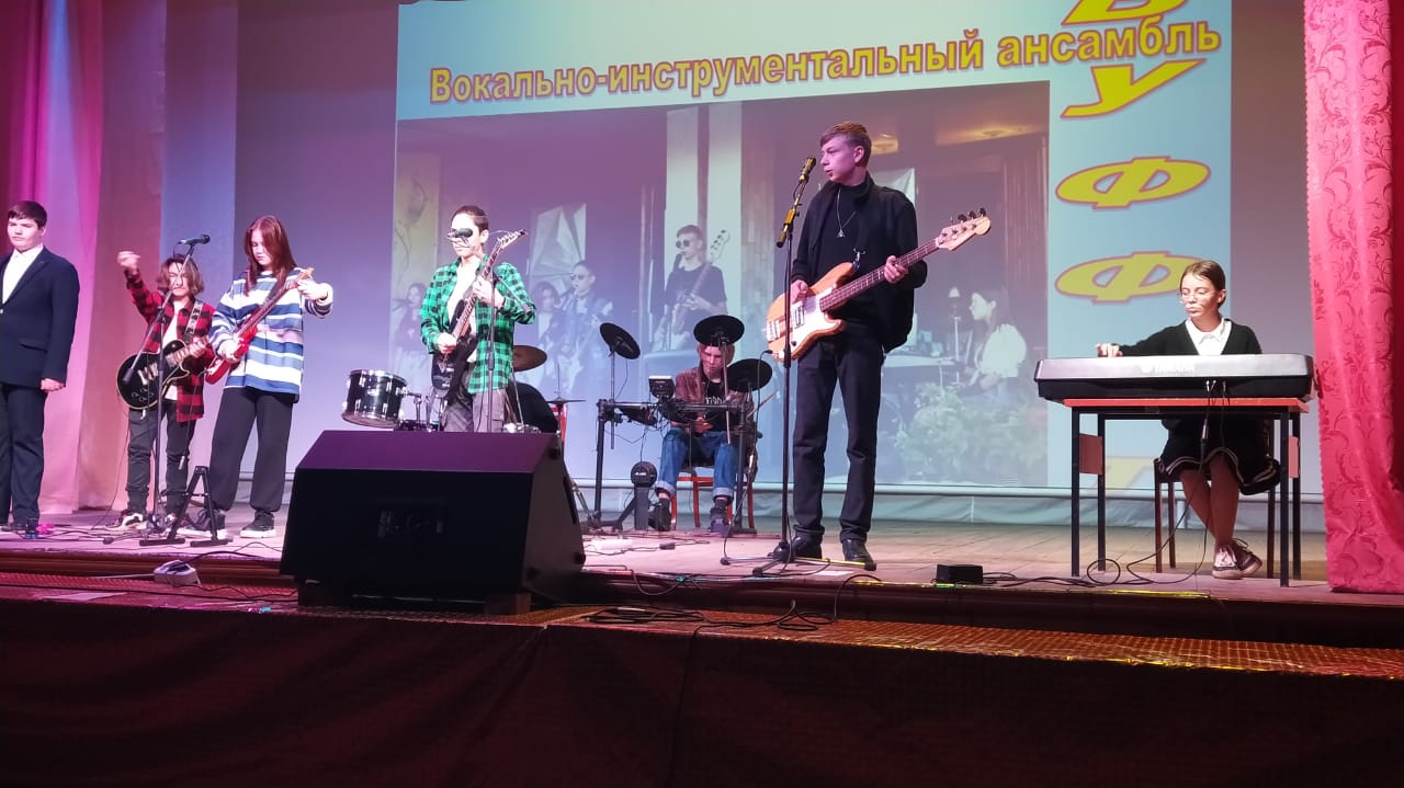 «Пушкинская карта»: в Кувандыкском городском округе прошла концертная программа «Наследники Победы»