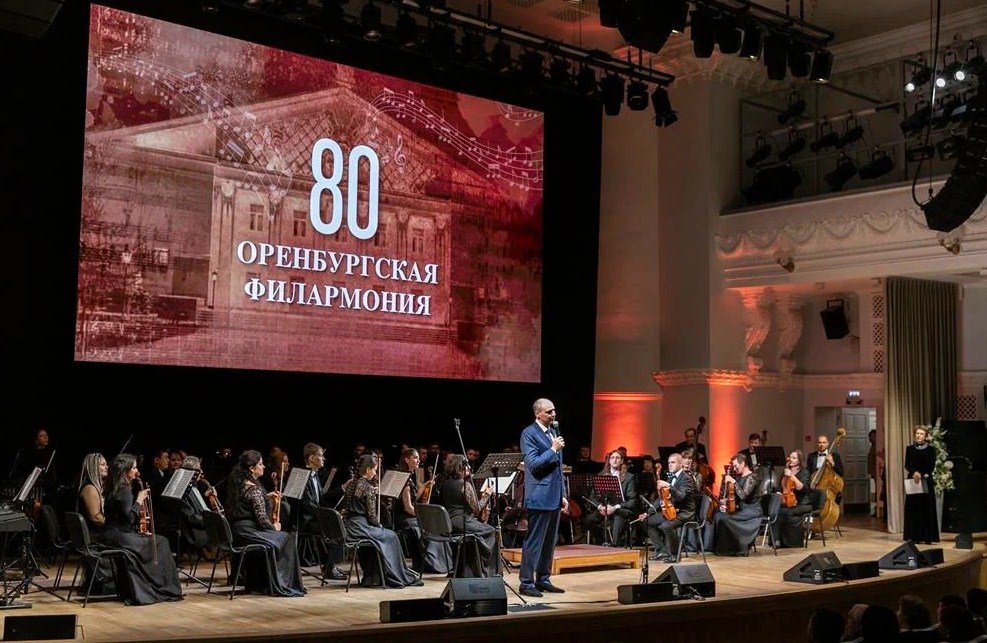 Денис Паслер: В Оренбуржье будет свой симфонический оркестр 