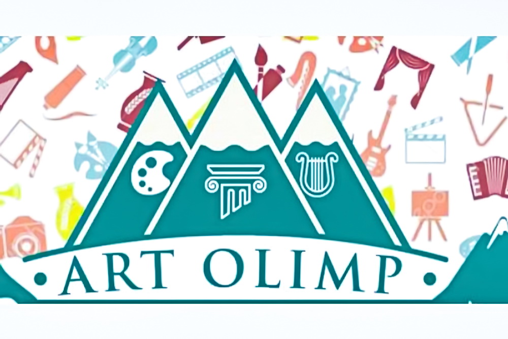 Арт – Олимпиада приглашает юных творческих профи к участию