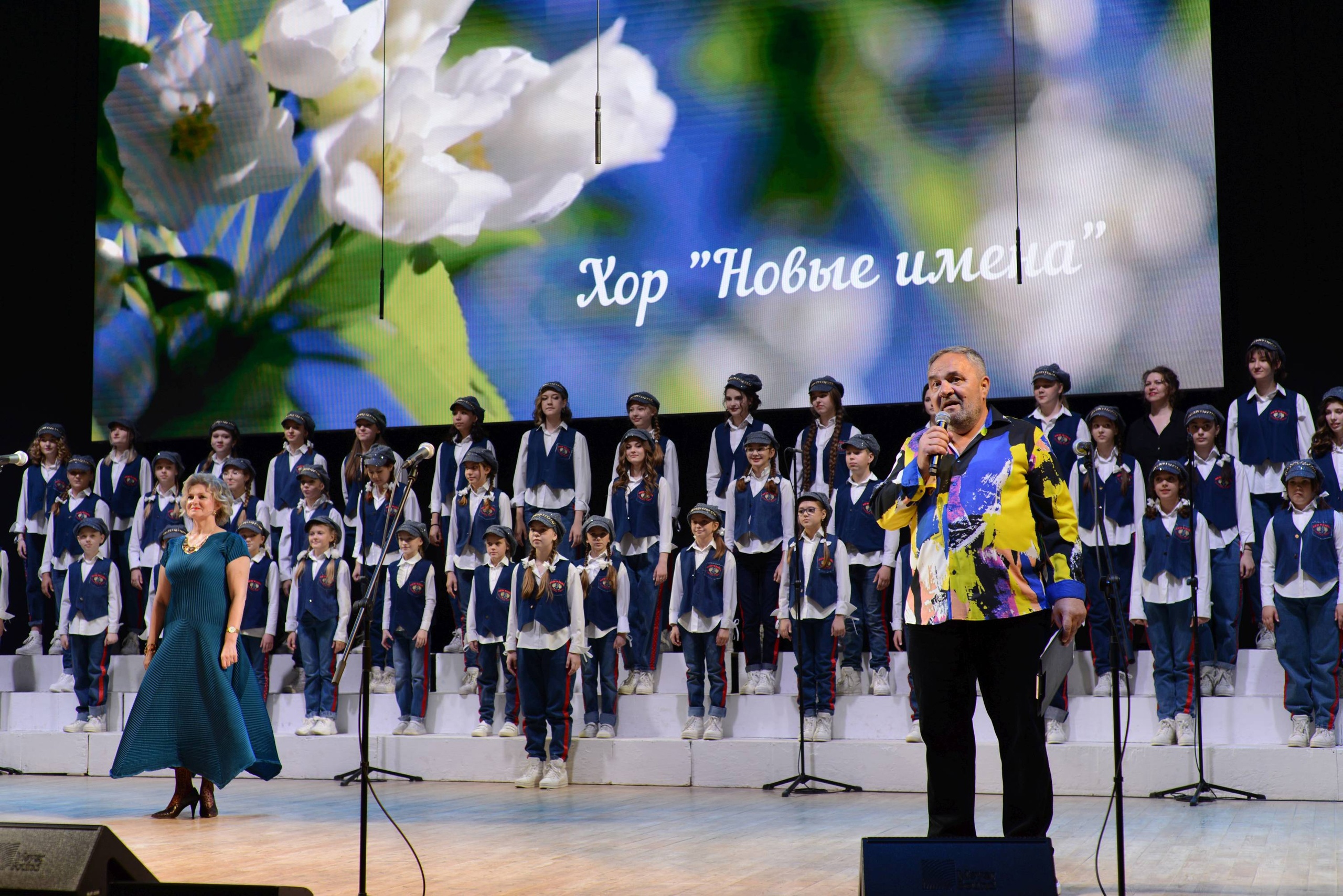 В Оренбургской филармонии пройдёт хоровой фестиваль, посвящённый 25-летию детского хора «Новые имена»
