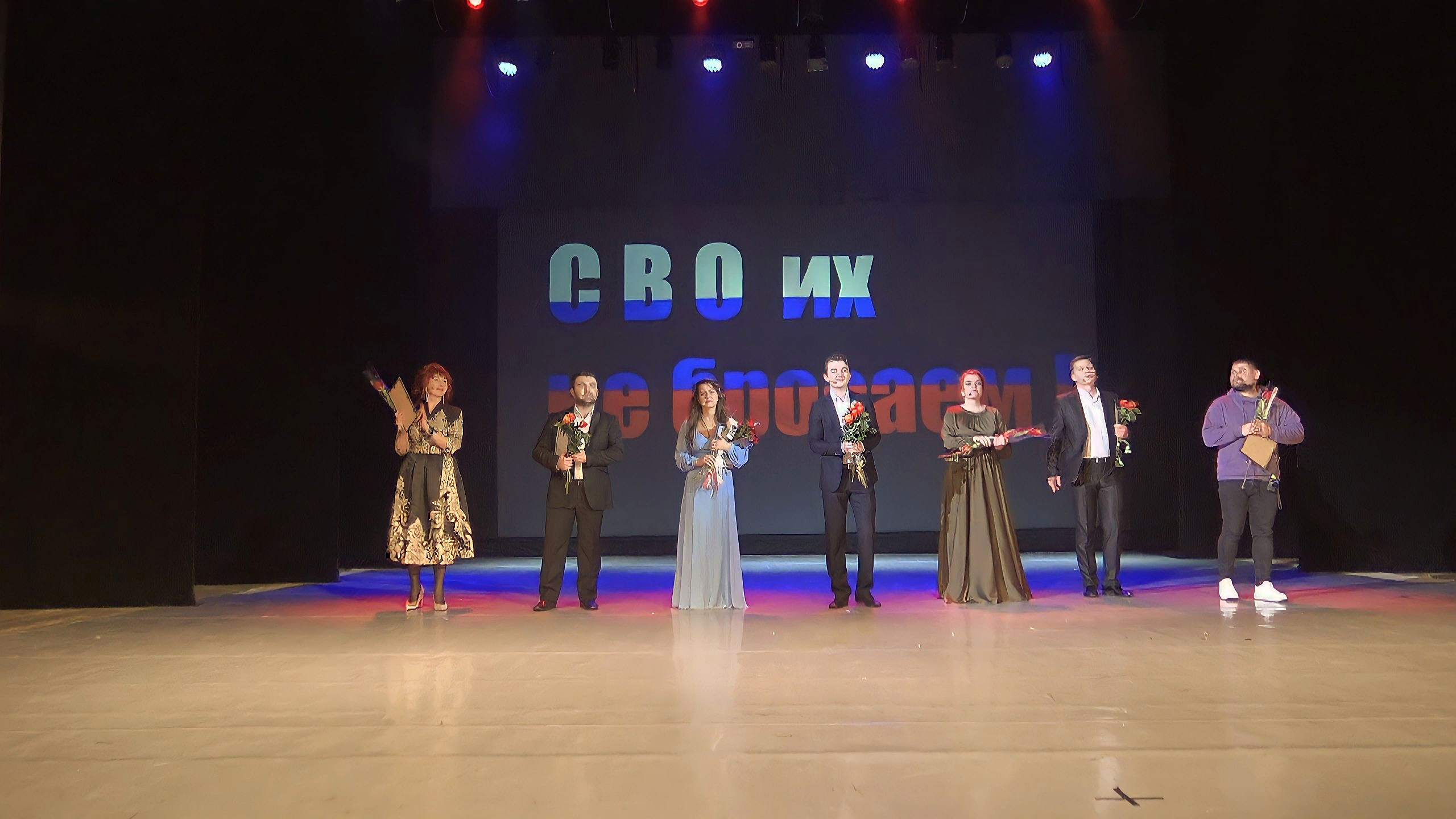 Оренбургский театр музкомедии вновь покажет концерт «Своих не бросаем» в поддержку участников СВО
