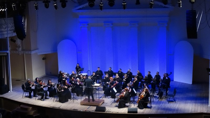 Концерт камерного оркестра филармонии