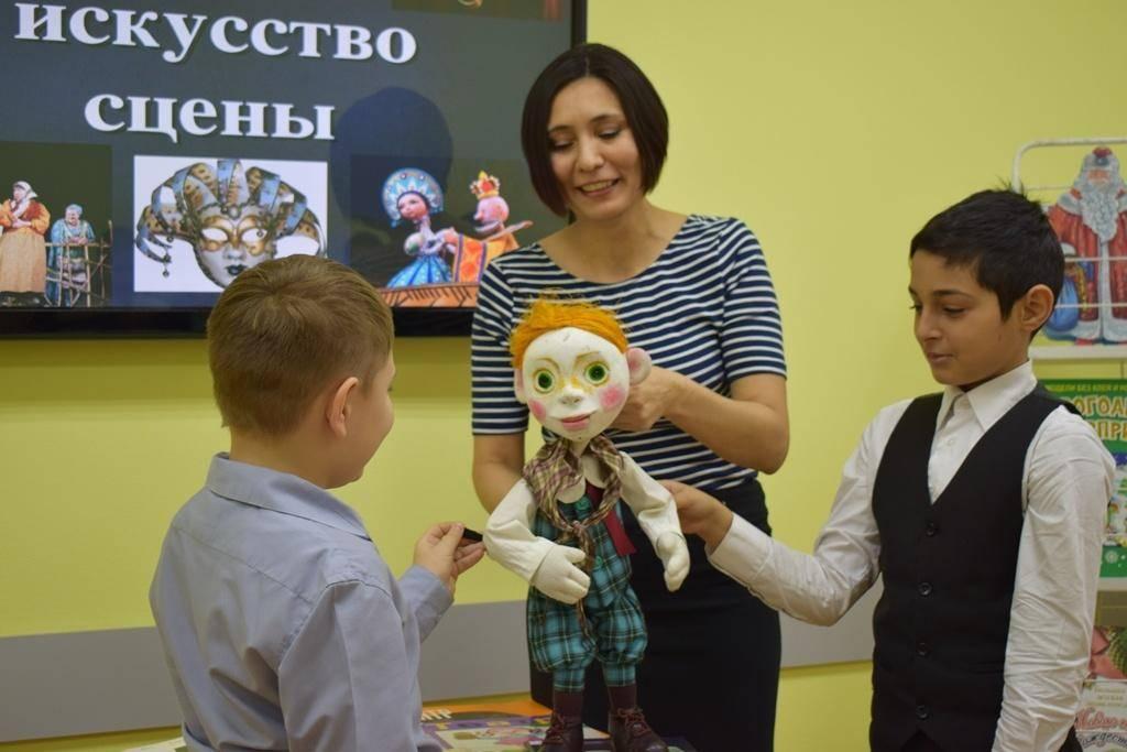 Программа «Куклы открывают нам мир»