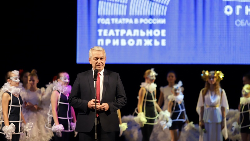 В Оренбуржье Областной фестиваль любительских театров «Огни рампы» создал благоприятную почву для реализации проекта «Театральное Приволжье»