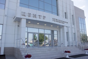 Центр культурного развития г. Соль-Илецк