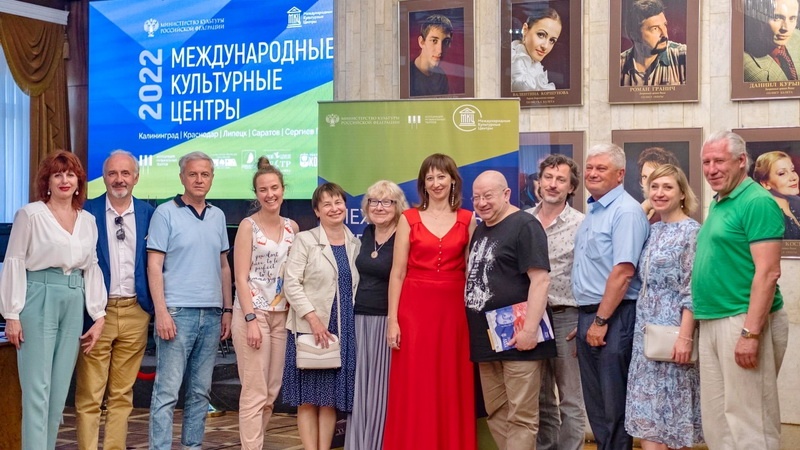 Директор Театра музыкальной комедии Светлана Борисова приняла участие в Международном театральном проекте
