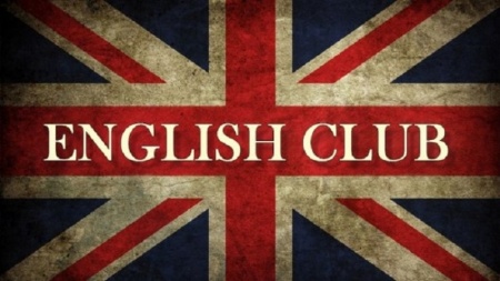 Клуб английского языка в музее ИЗО