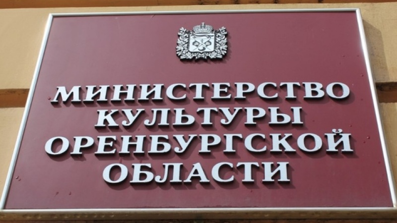 Евгения Шевченко: «Восстановление пострадавшей от возгорания Дмитриевский музыкальной школы будет осуществлено силами Сакмарского района»