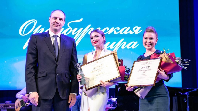 Денис Паслер вручил оренбуржцам награды за достижения в области культуры и искусства