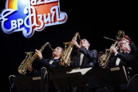 XX Международный джаз-фестиваль им. Ю. Саульского «Евразия»