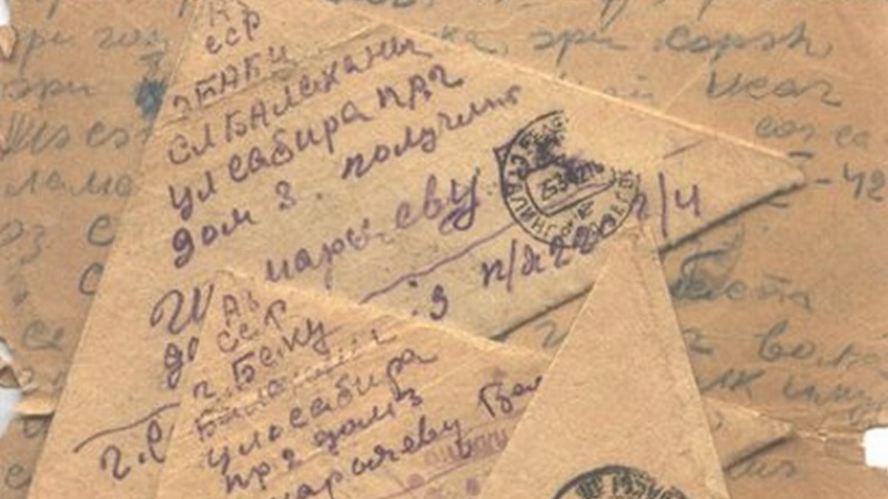 Пушкинская карта: мастер-класс «Письма почты полевой» в Выставочном комплексе «Салют, Победа!» 
