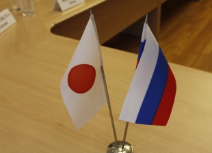 Встреча с японской делегацией 