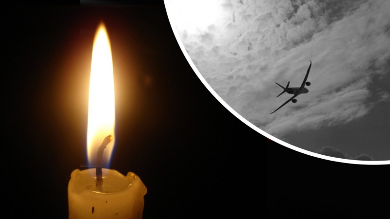 Общественное объединение ветеранов Пограничной Службы Оренбуржья приглашает почтить память погибших в авиакатастрофе