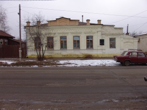 Дом Л. Свободы, конце XIX в.