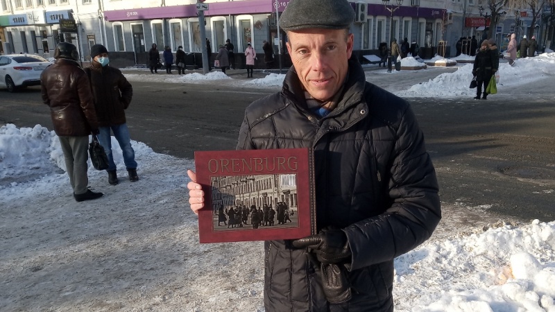 Альбом «Оренбург» презентует Игорь Храмов в Областной библиотеке имени Крупской 