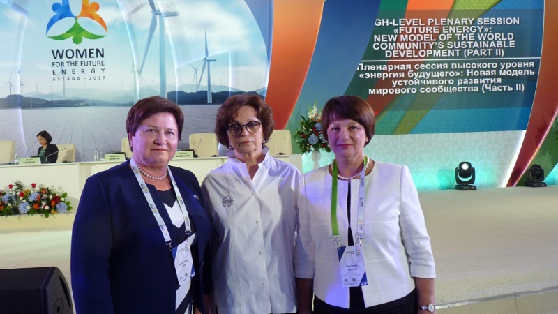 Оренбурженки приняли участие в Международном форуме «Женщины за энергию будущего»