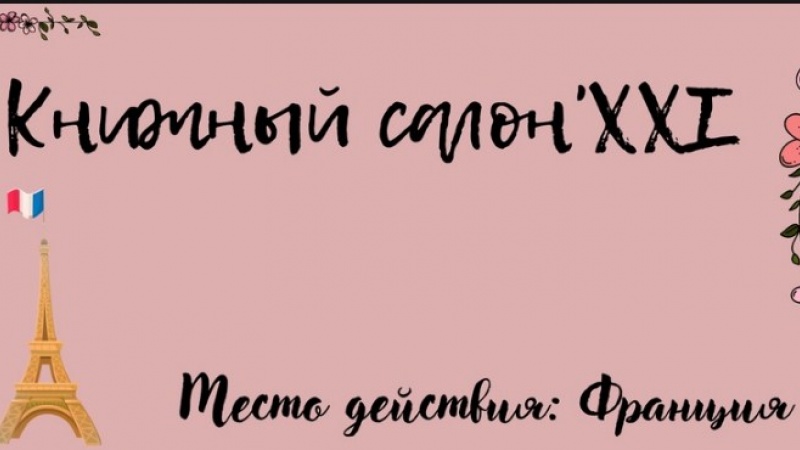 Секс знакомства в СПб: интим объявления на сайте для взрослых na-more-more.ru