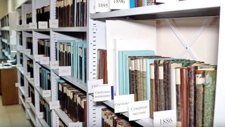 Оцифровка редких изданий в Оренбургской библиотеке имени Крупской