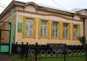 Краеведческий музей Сорочинского городского округа