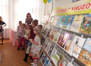 Открытие "Недели детской и юношеской книги" 