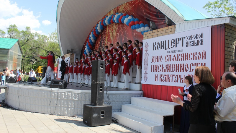 Праздник хоровой музыки собрал около 500 человек в выставочном комплексе «Салют, Победа»