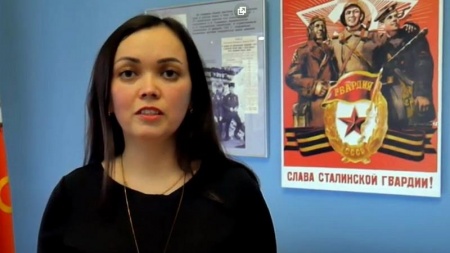 «Три столетия российской гвардии»