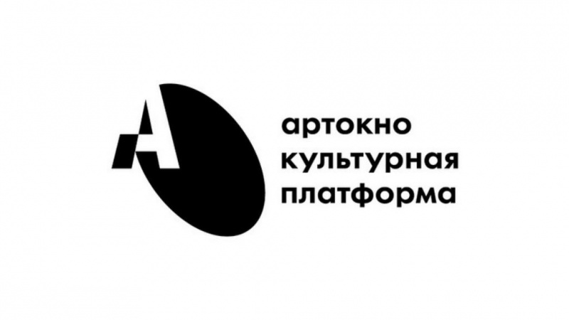 Воркшопы «АРТ-ОКНО»: уникальная возможность прокачать навыки проектирования