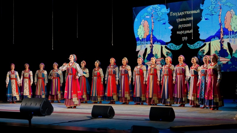 Уральский русский народный хор представит программу на XXXIII «Оренбургском пуховом платке»