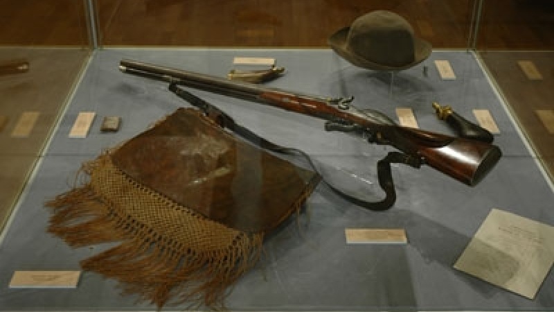 Выставки из музея-заповедника И.С. Тургенева 