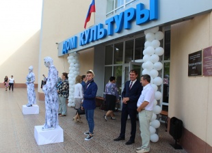 Открытие кинозала в Культурно-досуговом центре села Александровка