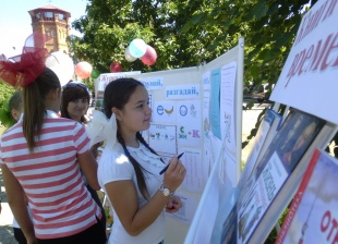  День России и День города в Бузулуке.