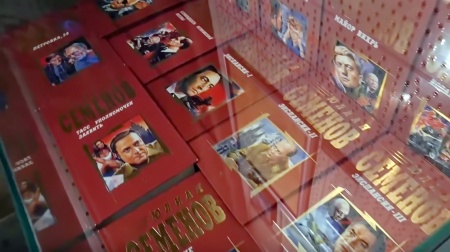 Юлиан Семёнов в Галерее выдающихся оренбуржцев «Наши люди»