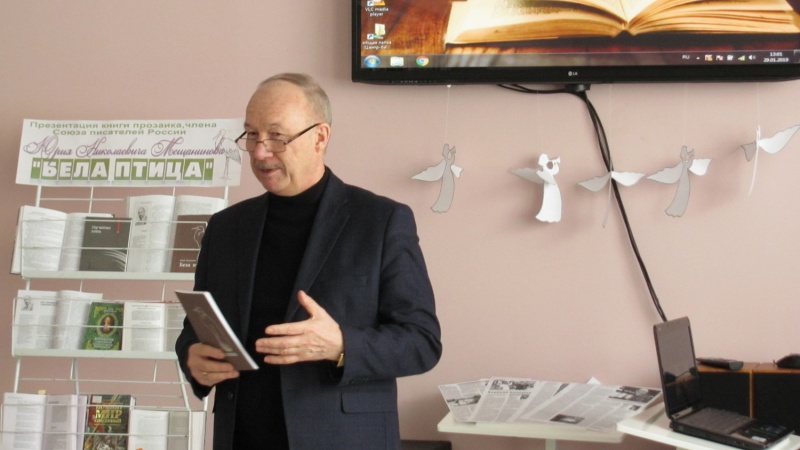 Прозаик Юрий Мещанинов представит оренбуржцам новую книгу
