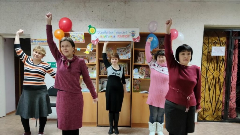 Библиотеки региона открыли декаду «Территория здоровья»