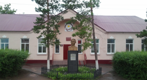 Центральная межпоселенческая библиотека г. Сорочинск Сорочинского р-на
