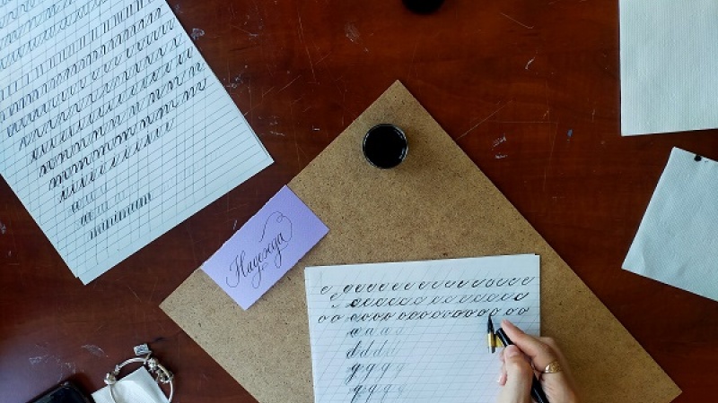 Искусство экспрессивного письма освоят на мастер-классе по каллиграфии