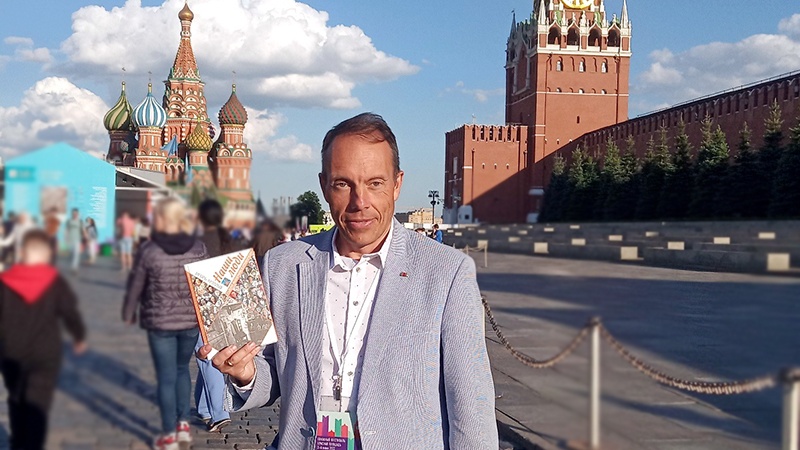 Оренбургское издательство участвует в книжном фестивале «Красная площадь» в Москве