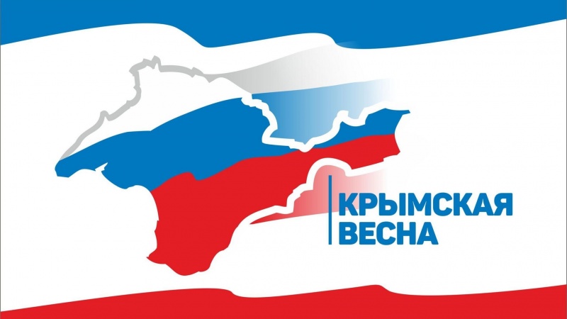 Фестиваль «Крымская весна» приглашает в областные учреждения культуры
