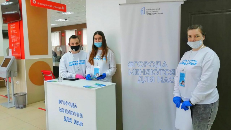 Волонтеры проинформировали около 48 тысяч оренбуржцев о голосовании за проекты благоустройства
