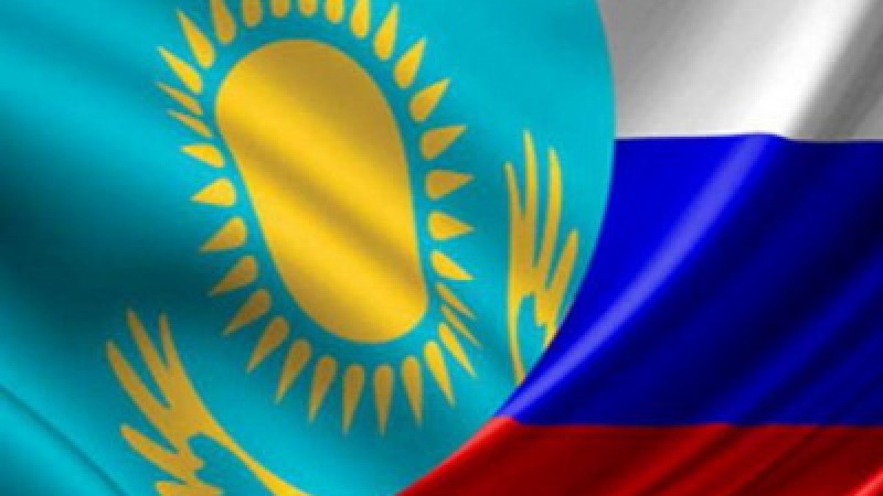 Международный форум «Казахстан-Россия. Приграничное сотрудничество регионов»