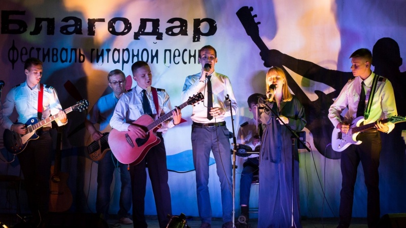 Год культурного наследия. В Бугуруслане состоялся традиционный фестиваль «Благодар - 2022»