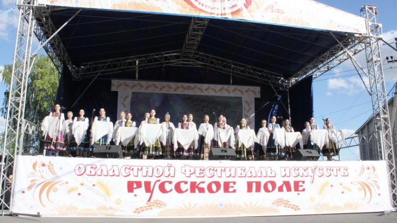 Маршрут XXXI Областного фестиваля «Русское поле» проляжет в  Акбулакский и Беляевский районы