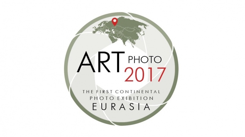 В Оренбуржье откроется первая континентальная фотовыставка «АРТфото2017. Евразия»