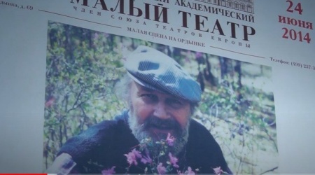 «Виктор Борцов — Леонид Броневой»