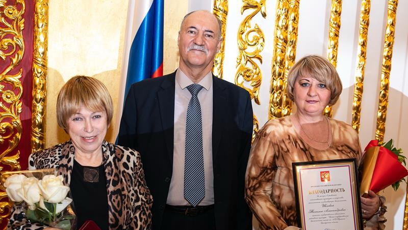 Сотрудники учреждений сферы культуры Оренбуржья удостоились государственных наград