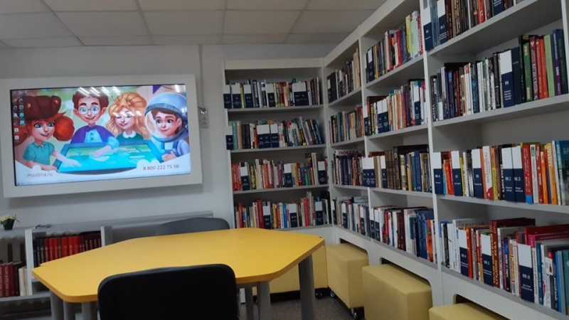 Участие библиотек Оренбуржья в конкурсном отборе на создание модельных библиотек нового поколения в 2021 году