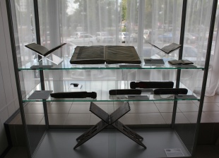 Выставка «Корана вязью сотканы мотивы»