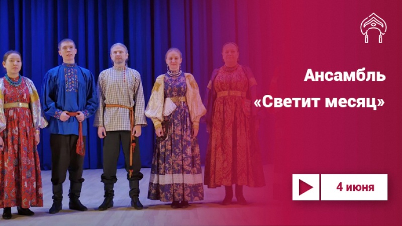 Любимые песни Виктора Черномырдина на Культура.LIVE