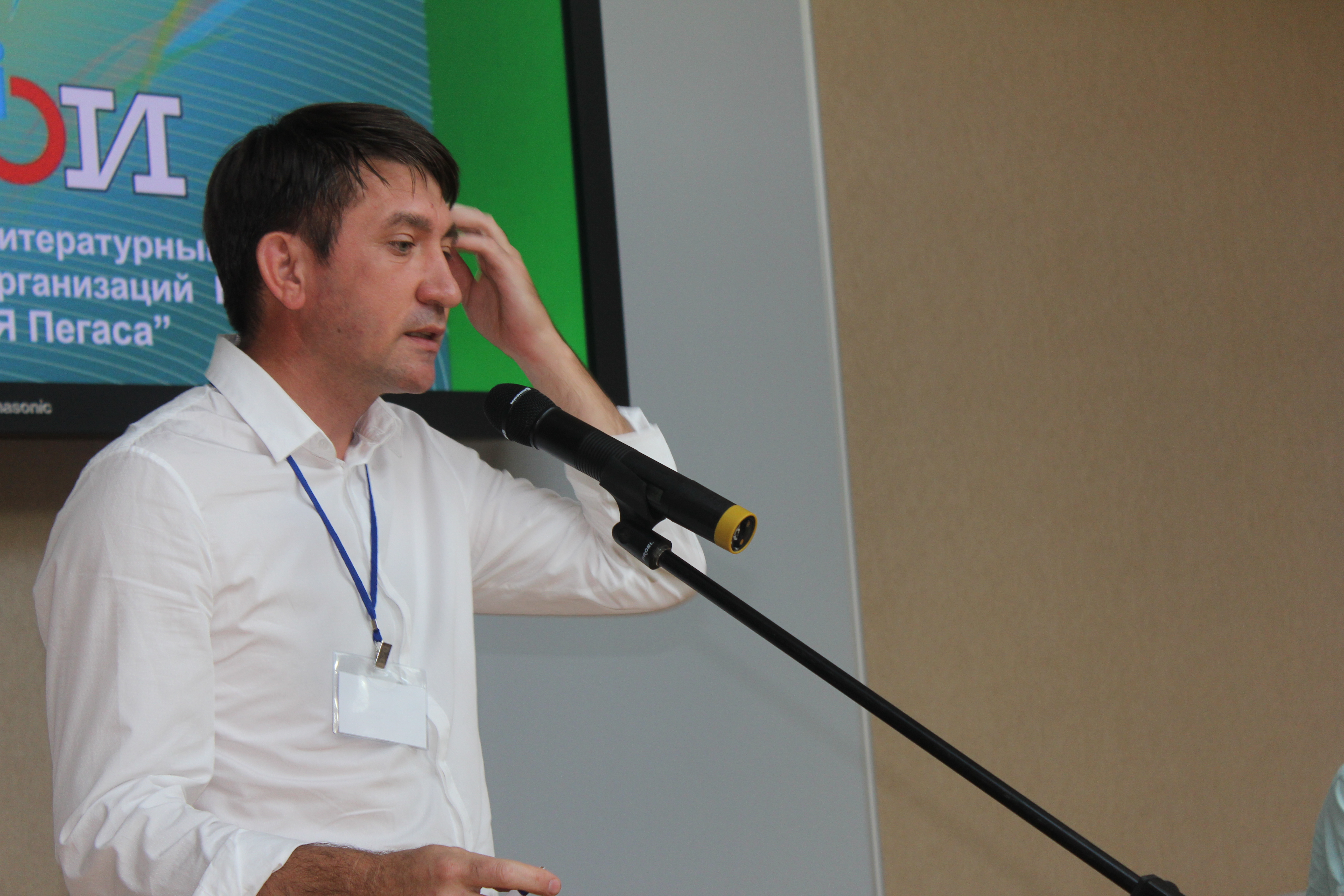 Аитов рустем мударисович. Нагимов. Нагимов фамилия. Нагимов. Нагимов.