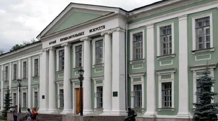 Оренбургский музей изобразительных искусств презентация